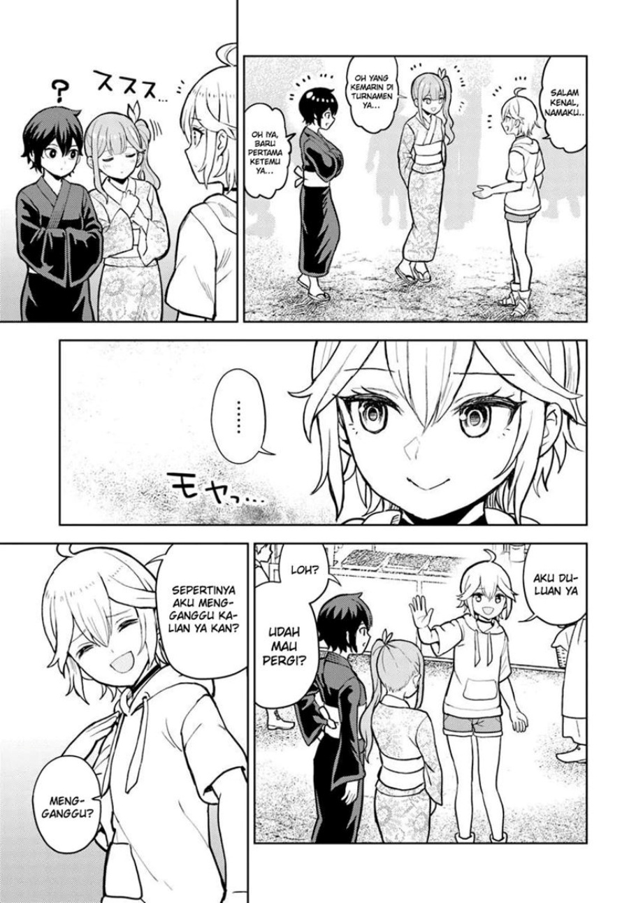 Magan no Akuyaku ni Tensei Shita no de Oshi Chara o Mimamoru Mob o Mezashimasu chapter 8
