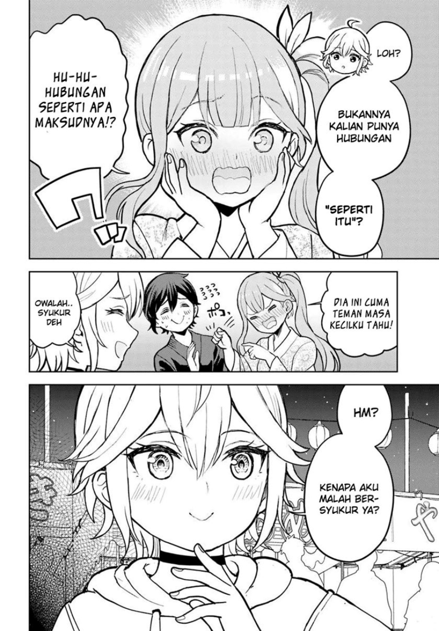 Magan no Akuyaku ni Tensei Shita no de Oshi Chara o Mimamoru Mob o Mezashimasu chapter 8