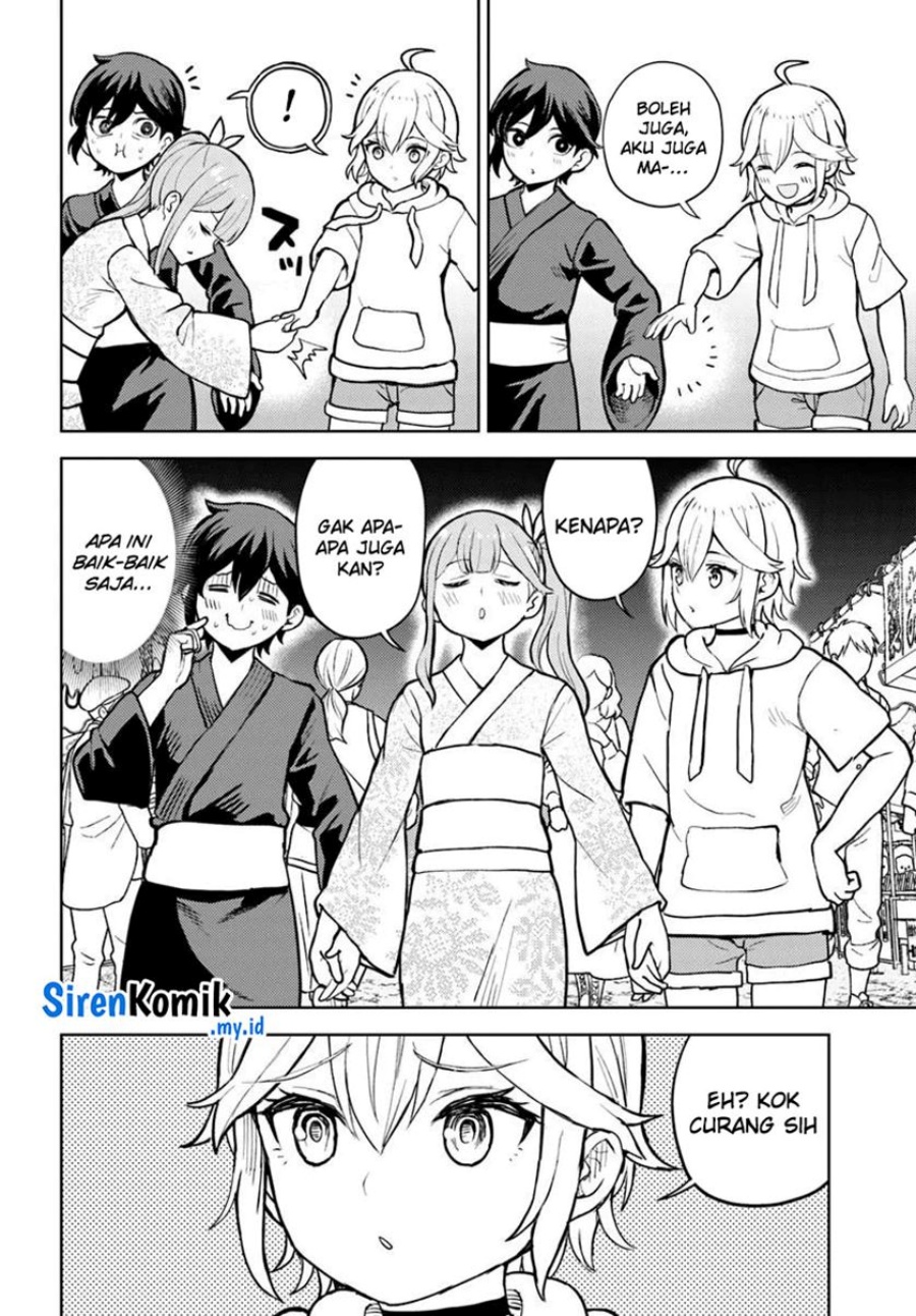 Magan no Akuyaku ni Tensei Shita no de Oshi Chara o Mimamoru Mob o Mezashimasu chapter 8