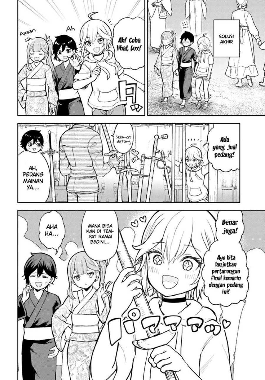 Magan no Akuyaku ni Tensei Shita no de Oshi Chara o Mimamoru Mob o Mezashimasu chapter 8