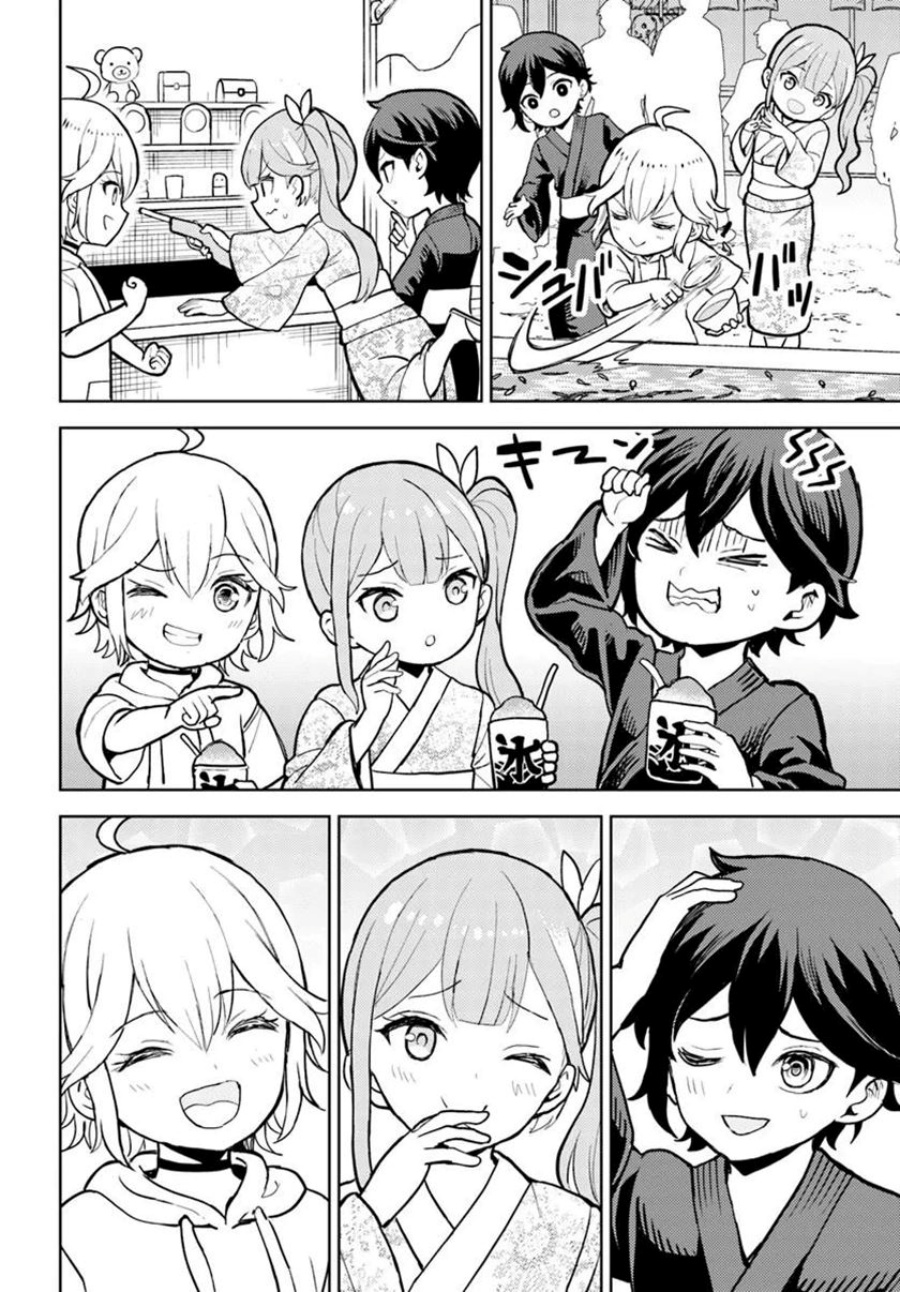 Magan no Akuyaku ni Tensei Shita no de Oshi Chara o Mimamoru Mob o Mezashimasu chapter 8