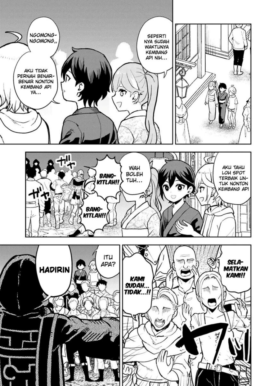 Magan no Akuyaku ni Tensei Shita no de Oshi Chara o Mimamoru Mob o Mezashimasu chapter 8