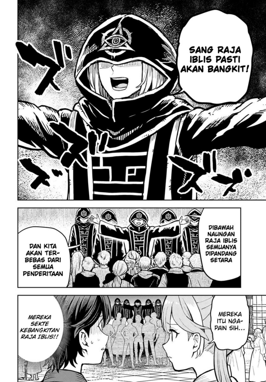 Magan no Akuyaku ni Tensei Shita no de Oshi Chara o Mimamoru Mob o Mezashimasu chapter 8