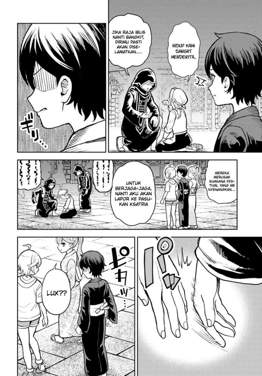 Magan no Akuyaku ni Tensei Shita no de Oshi Chara o Mimamoru Mob o Mezashimasu chapter 8