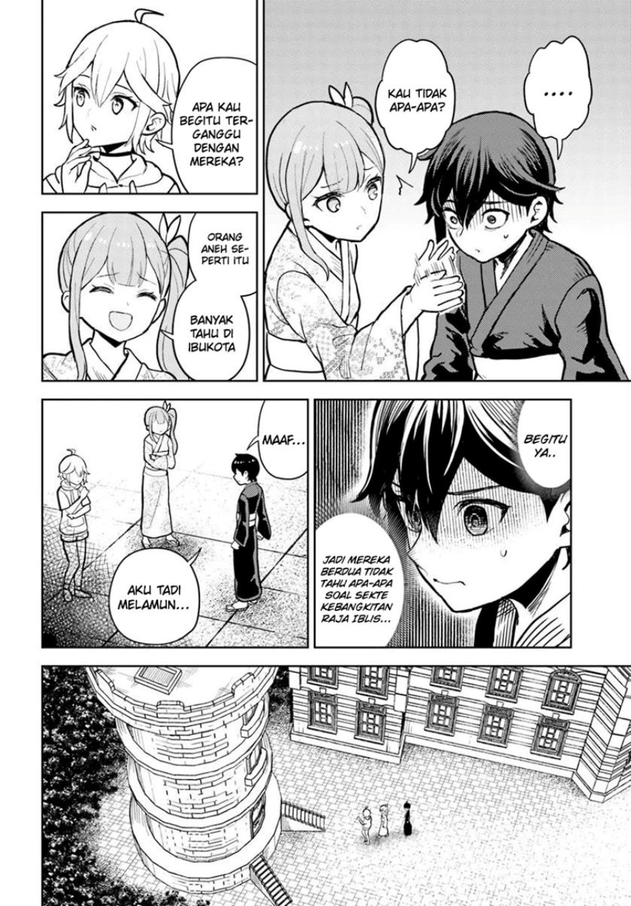 Magan no Akuyaku ni Tensei Shita no de Oshi Chara o Mimamoru Mob o Mezashimasu chapter 8