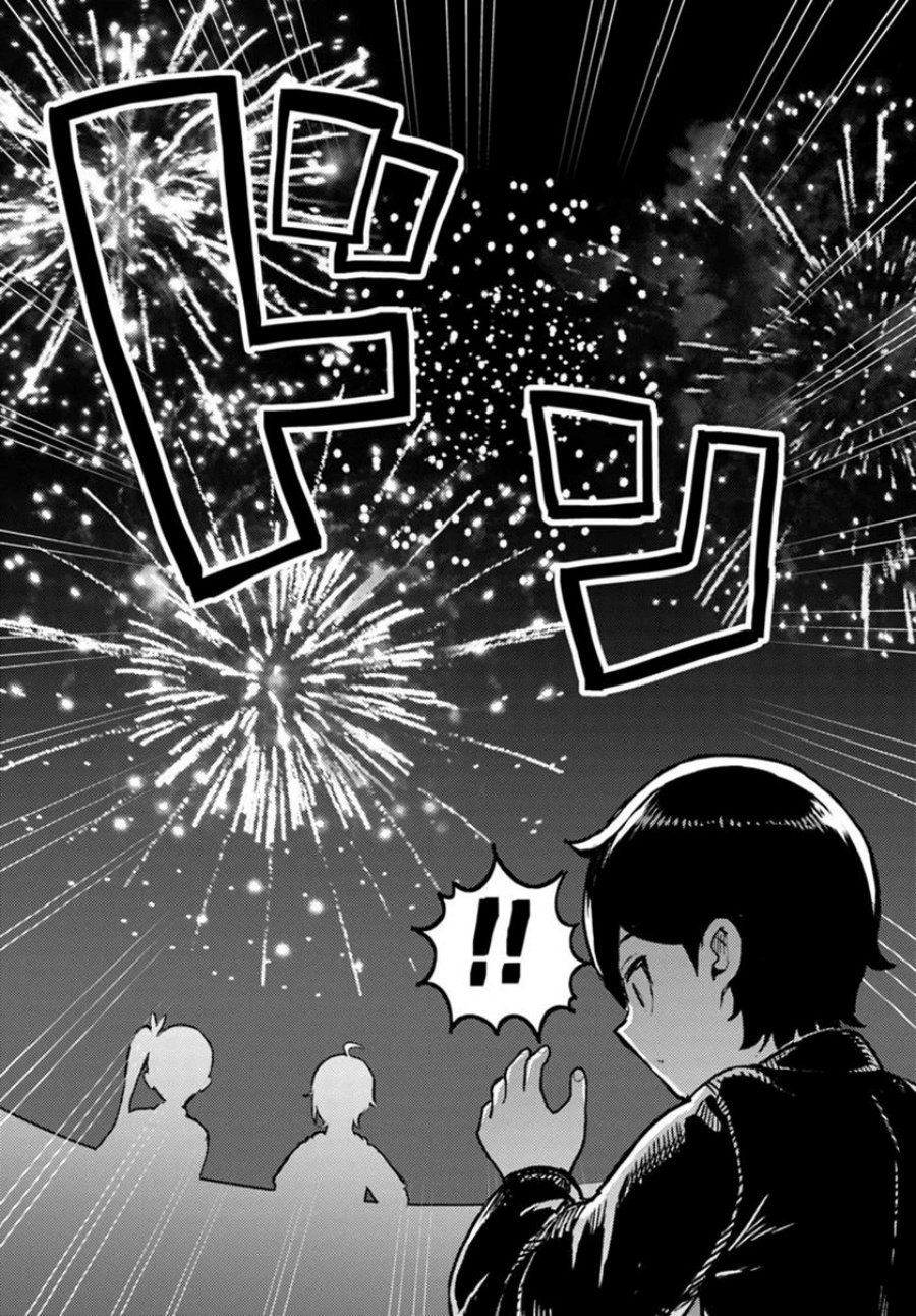 Magan no Akuyaku ni Tensei Shita no de Oshi Chara o Mimamoru Mob o Mezashimasu chapter 8
