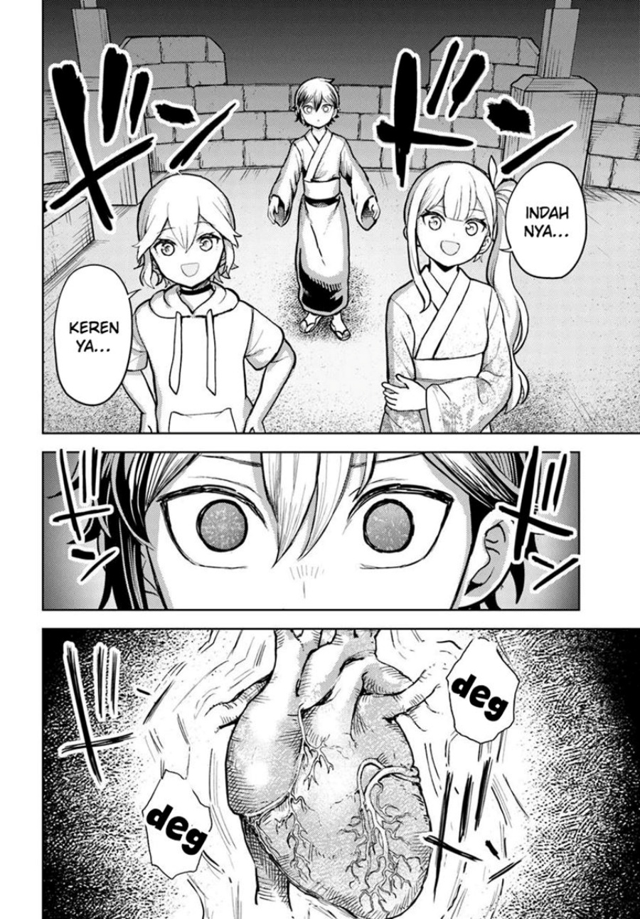 Magan no Akuyaku ni Tensei Shita no de Oshi Chara o Mimamoru Mob o Mezashimasu chapter 8