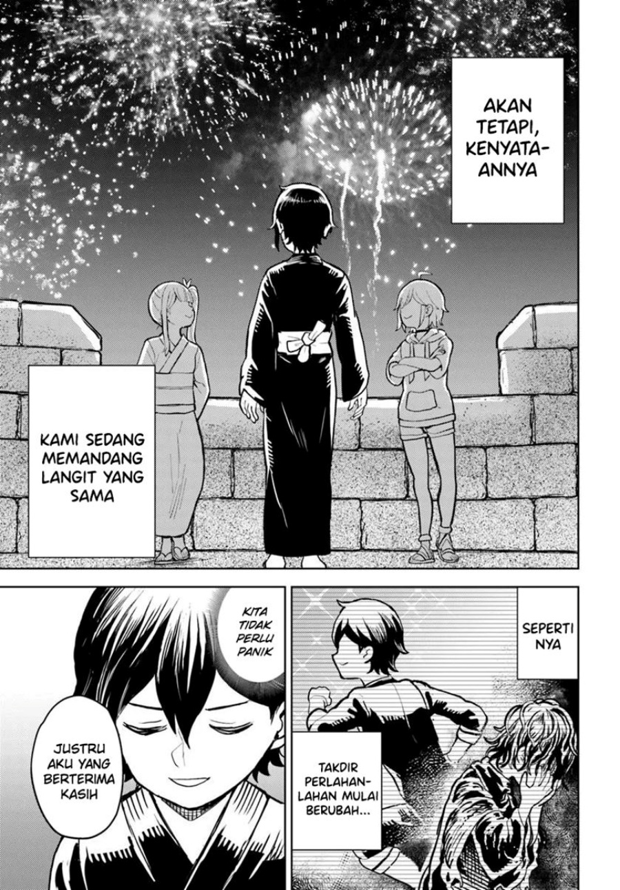Magan no Akuyaku ni Tensei Shita no de Oshi Chara o Mimamoru Mob o Mezashimasu chapter 8