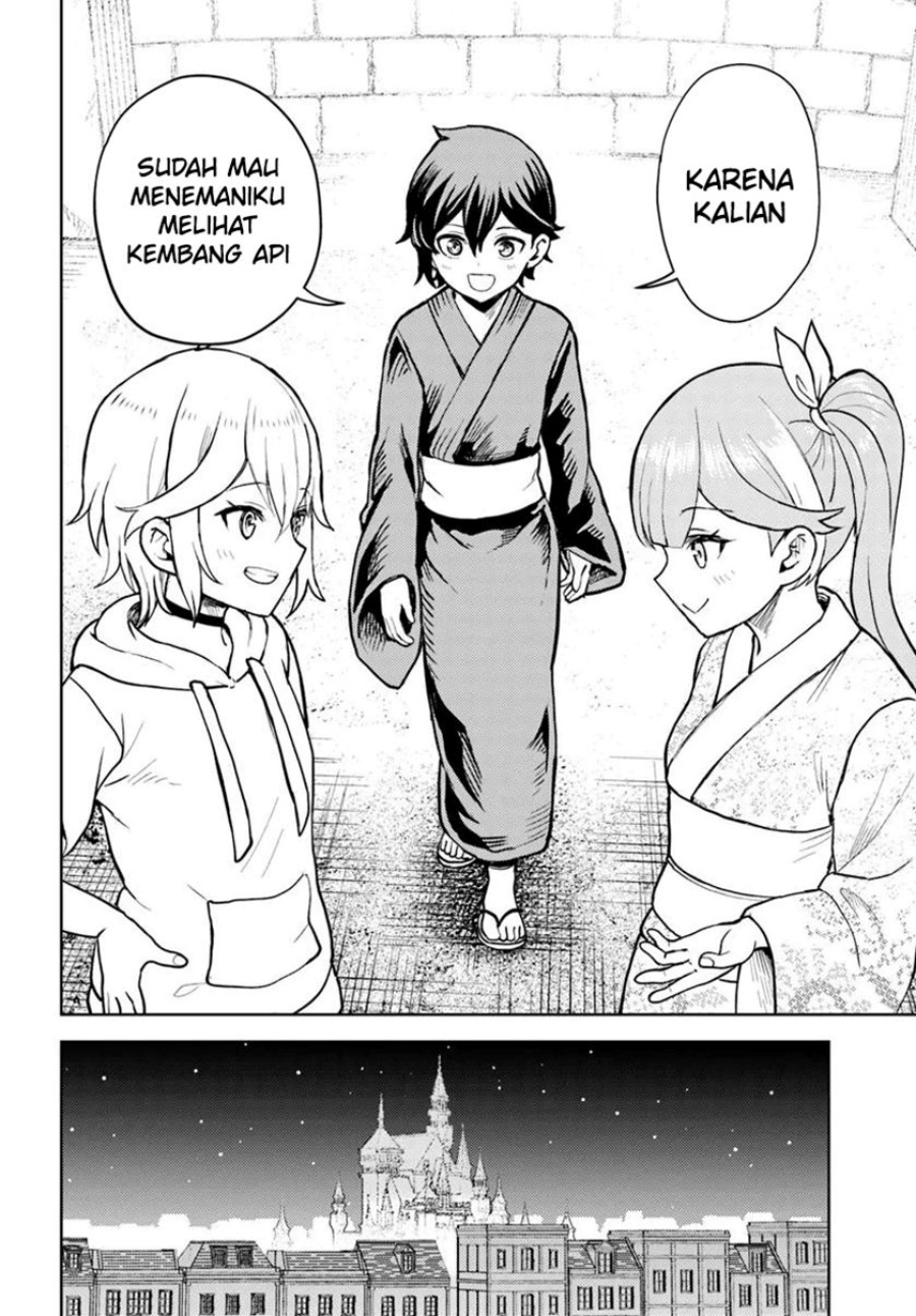 Magan no Akuyaku ni Tensei Shita no de Oshi Chara o Mimamoru Mob o Mezashimasu chapter 8