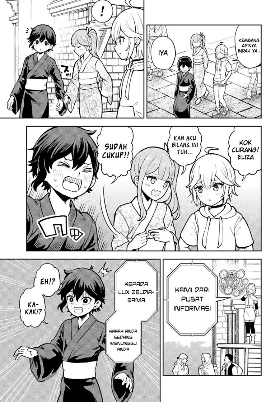 Magan no Akuyaku ni Tensei Shita no de Oshi Chara o Mimamoru Mob o Mezashimasu chapter 8