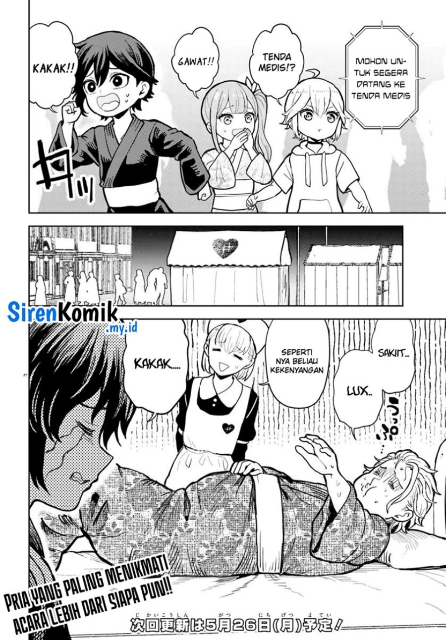 Magan no Akuyaku ni Tensei Shita no de Oshi Chara o Mimamoru Mob o Mezashimasu chapter 8