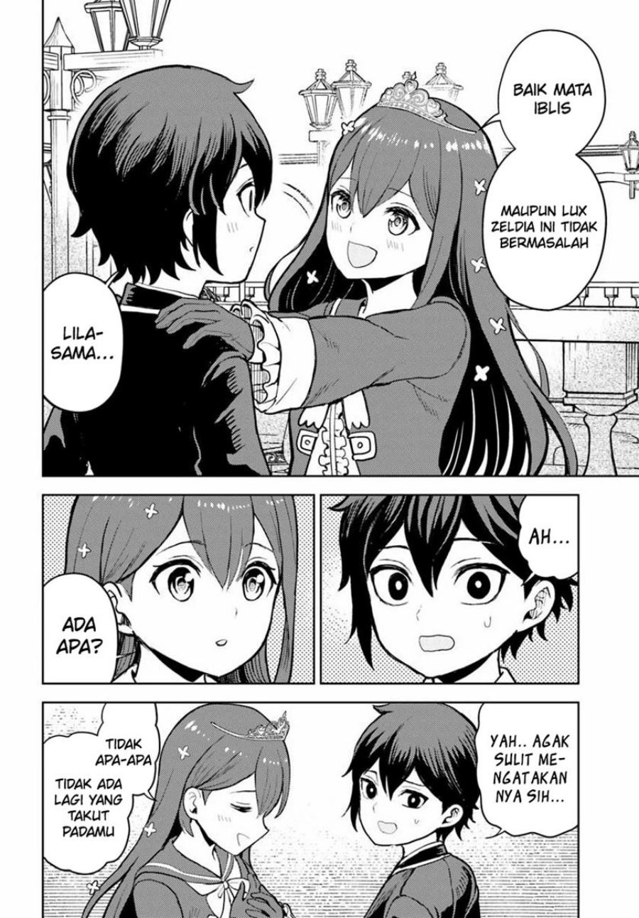 Magan no Akuyaku ni Tensei Shita no de Oshi Chara o Mimamoru Mob o Mezashimasu chapter 9