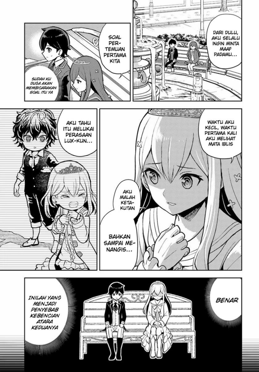 Magan no Akuyaku ni Tensei Shita no de Oshi Chara o Mimamoru Mob o Mezashimasu chapter 9