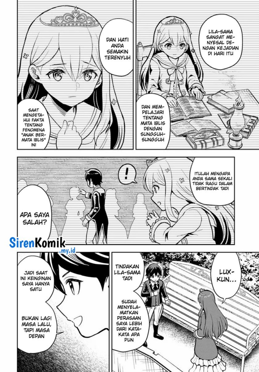 Magan no Akuyaku ni Tensei Shita no de Oshi Chara o Mimamoru Mob o Mezashimasu chapter 9