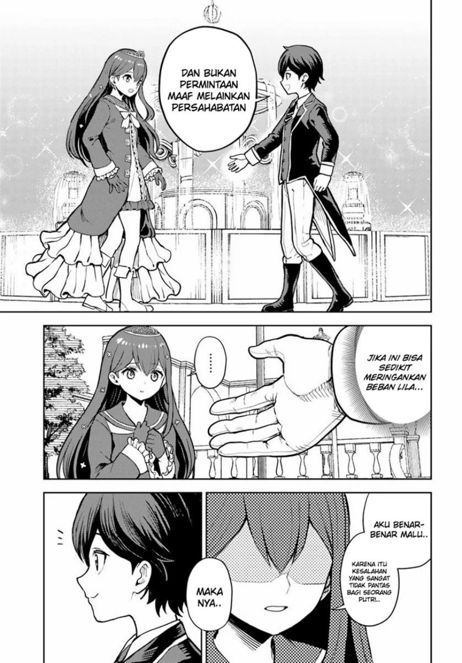 Magan no Akuyaku ni Tensei Shita no de Oshi Chara o Mimamoru Mob o Mezashimasu chapter 9