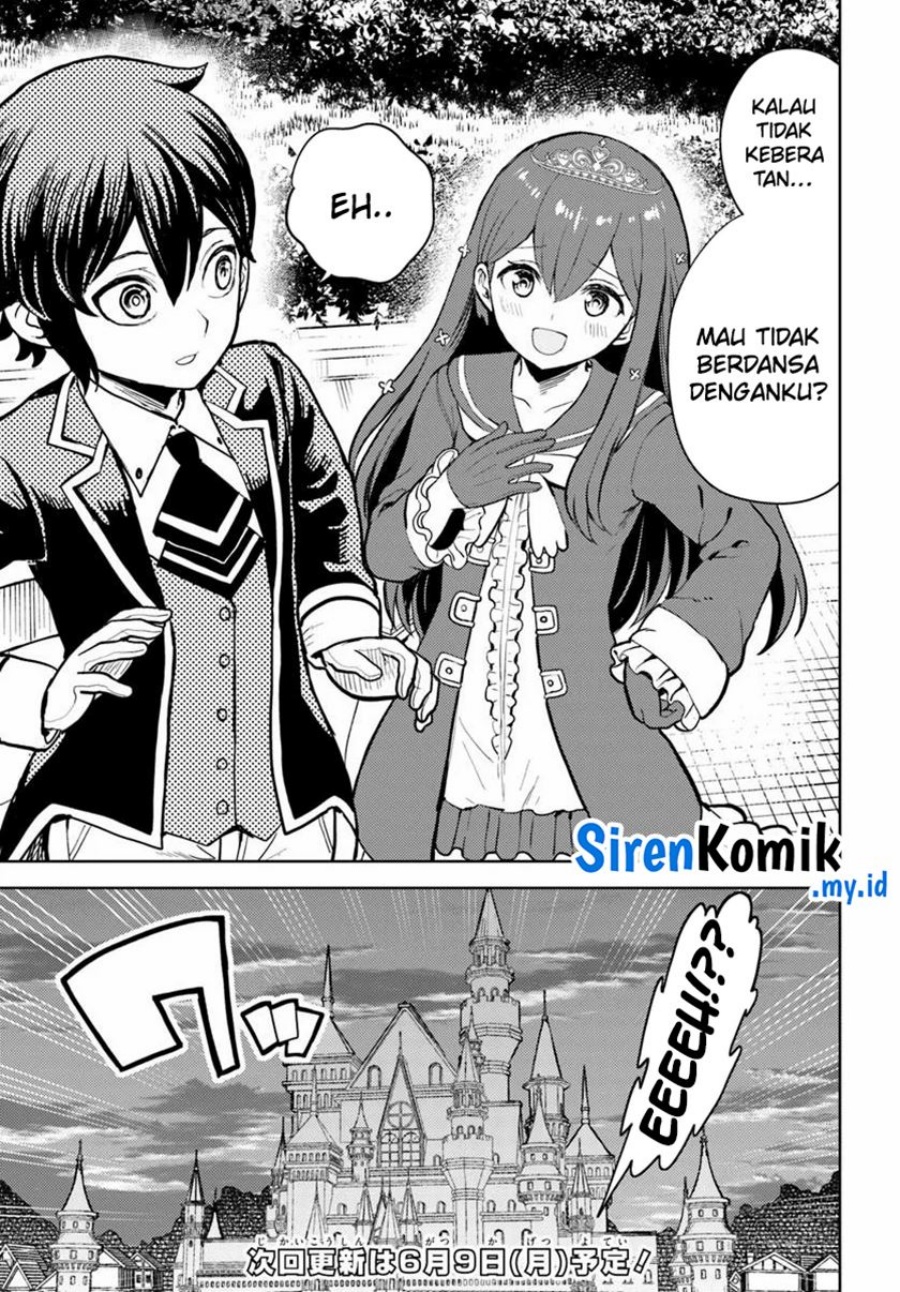Magan no Akuyaku ni Tensei Shita no de Oshi Chara o Mimamoru Mob o Mezashimasu chapter 9