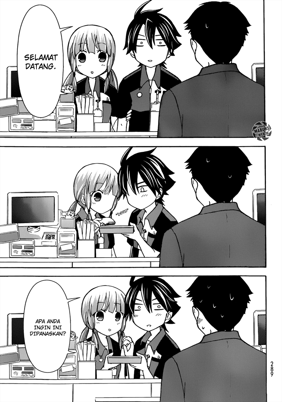 Maga-Tsuki chapter 21