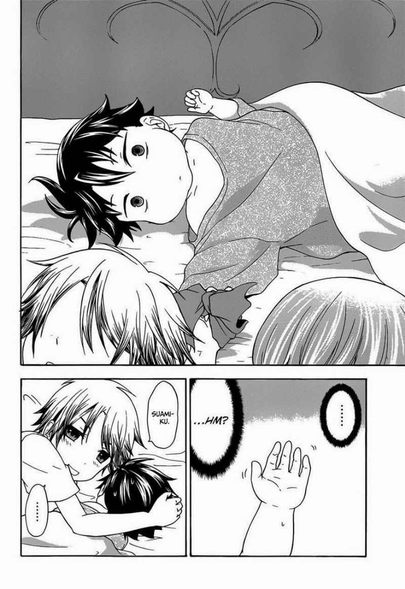 Maga-Tsuki chapter 30