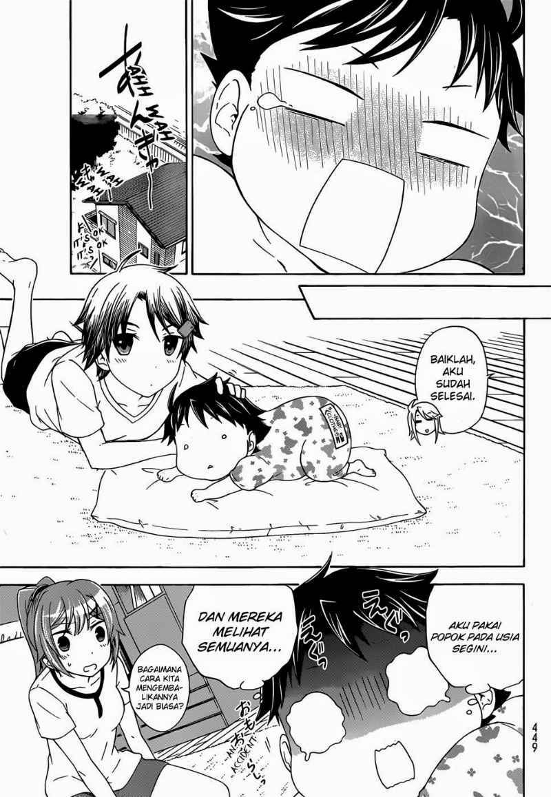 Maga-Tsuki chapter 30
