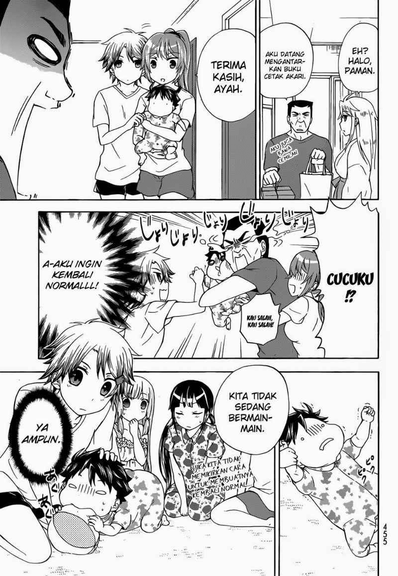 Maga-Tsuki chapter 30