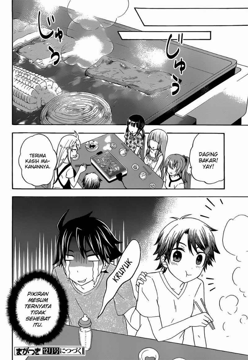 Maga-Tsuki chapter 30