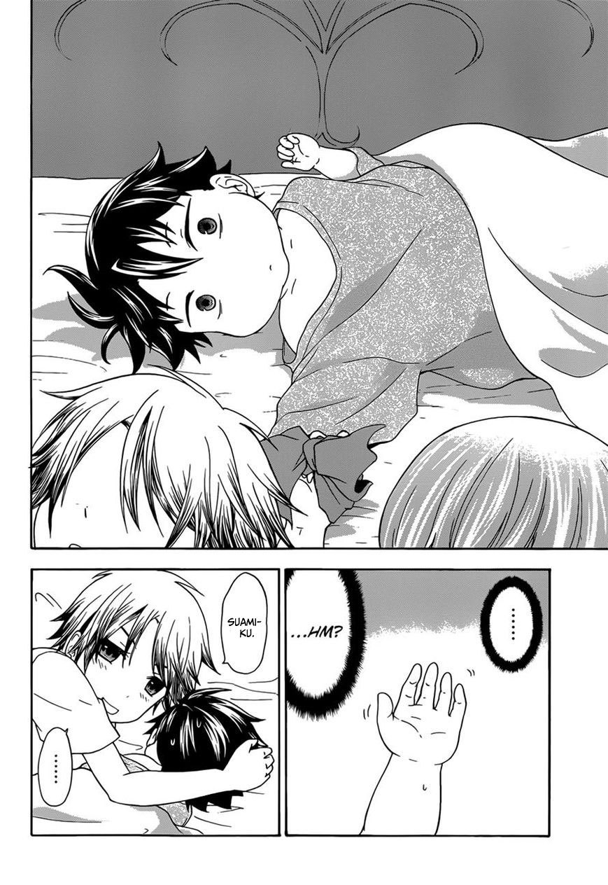 Maga-Tsuki chapter 30