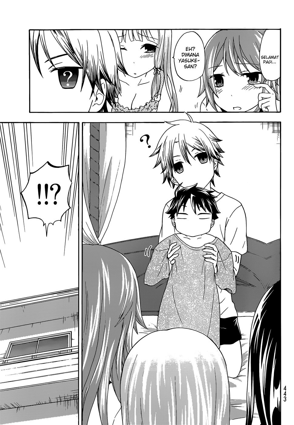 Maga-Tsuki chapter 30