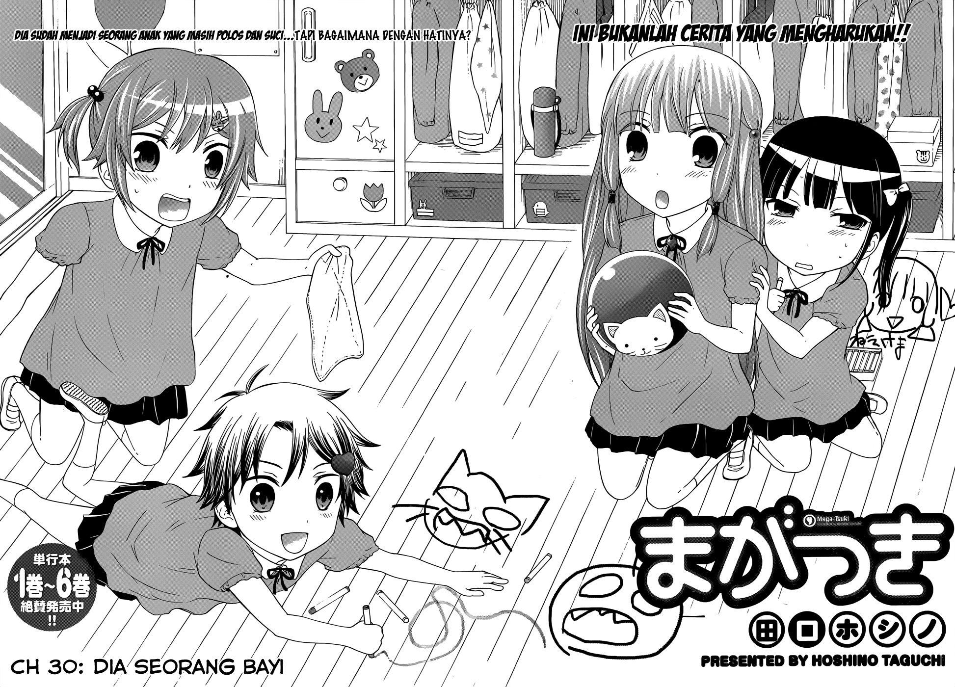 Maga-Tsuki chapter 30