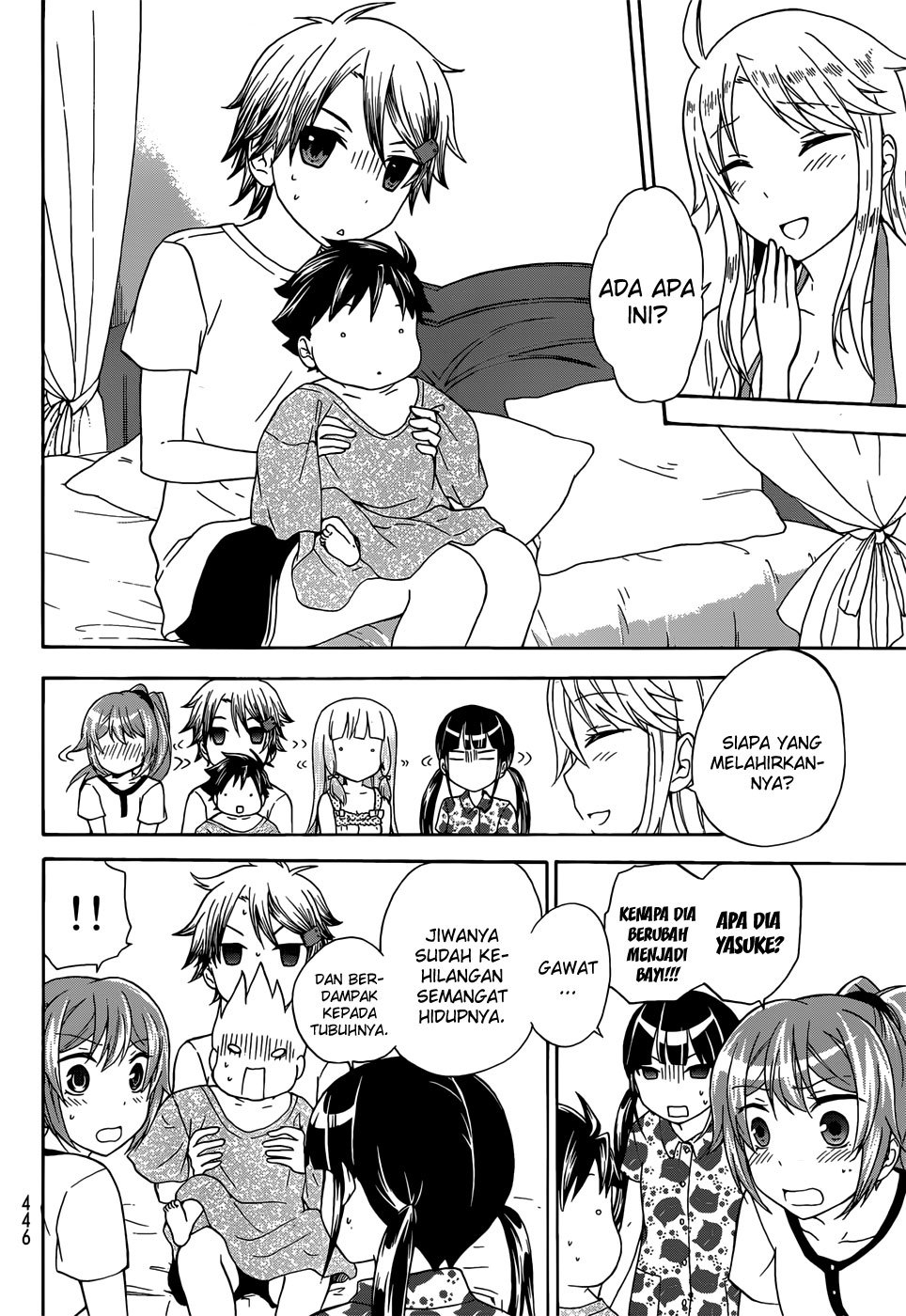 Maga-Tsuki chapter 30