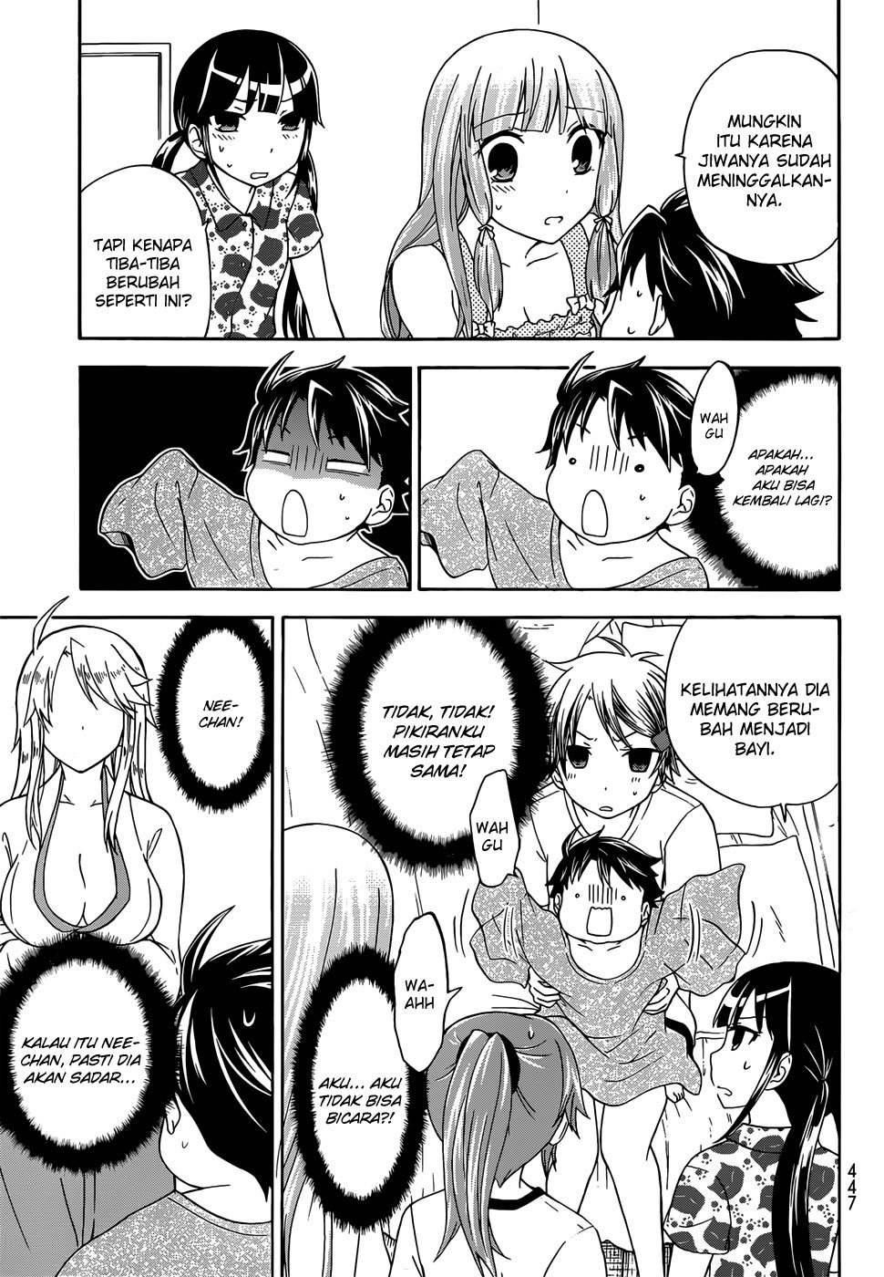 Maga-Tsuki chapter 30