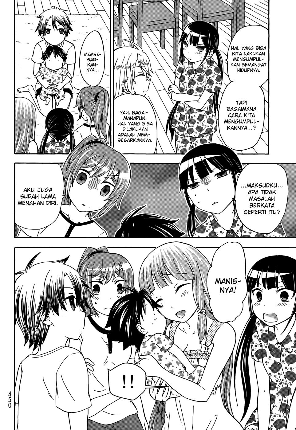 Maga-Tsuki chapter 30