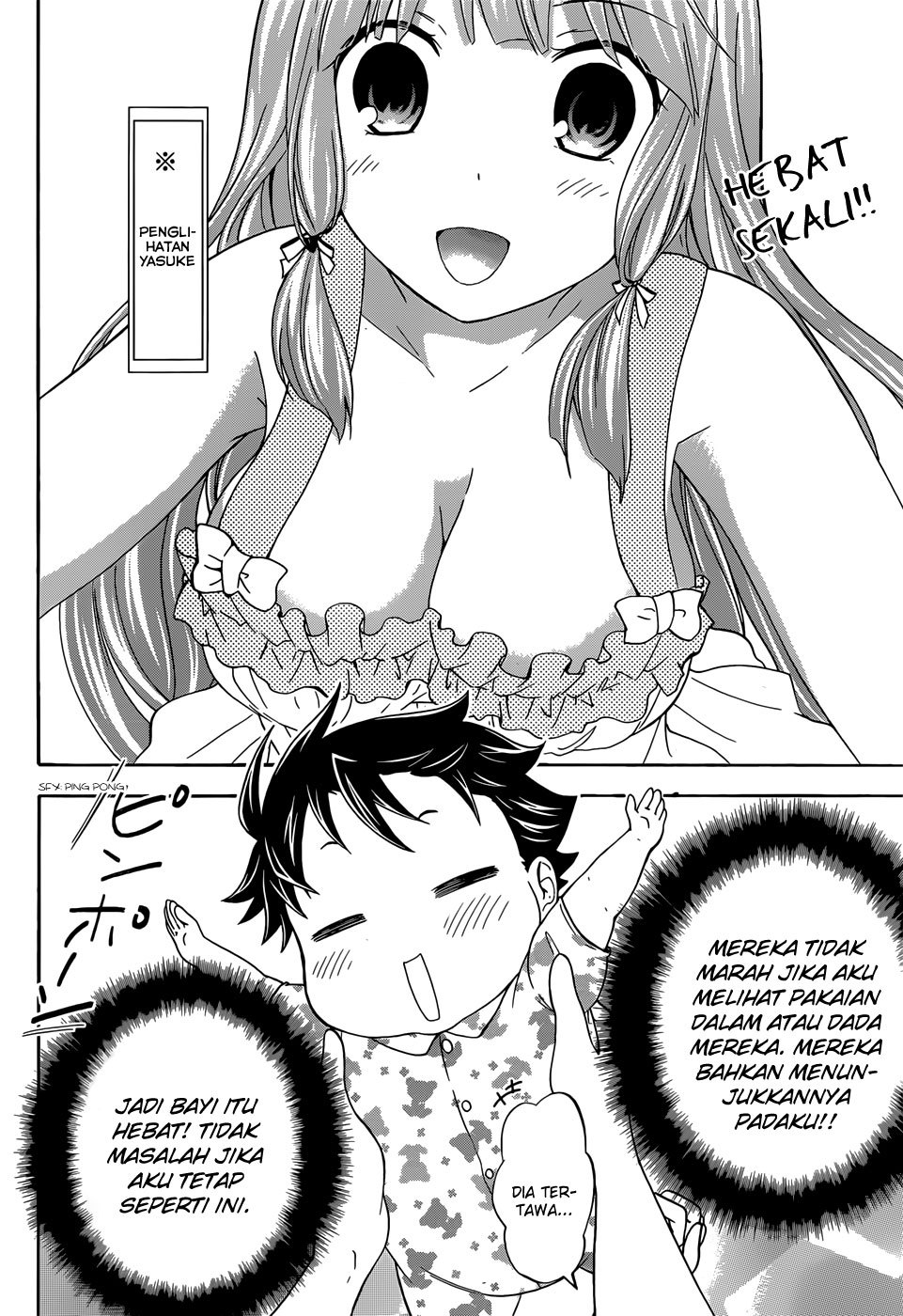 Maga-Tsuki chapter 30
