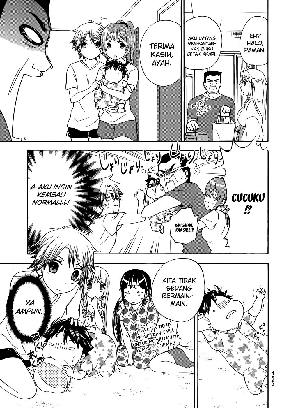 Maga-Tsuki chapter 30