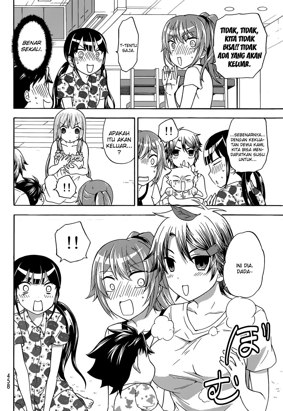 Maga-Tsuki chapter 30