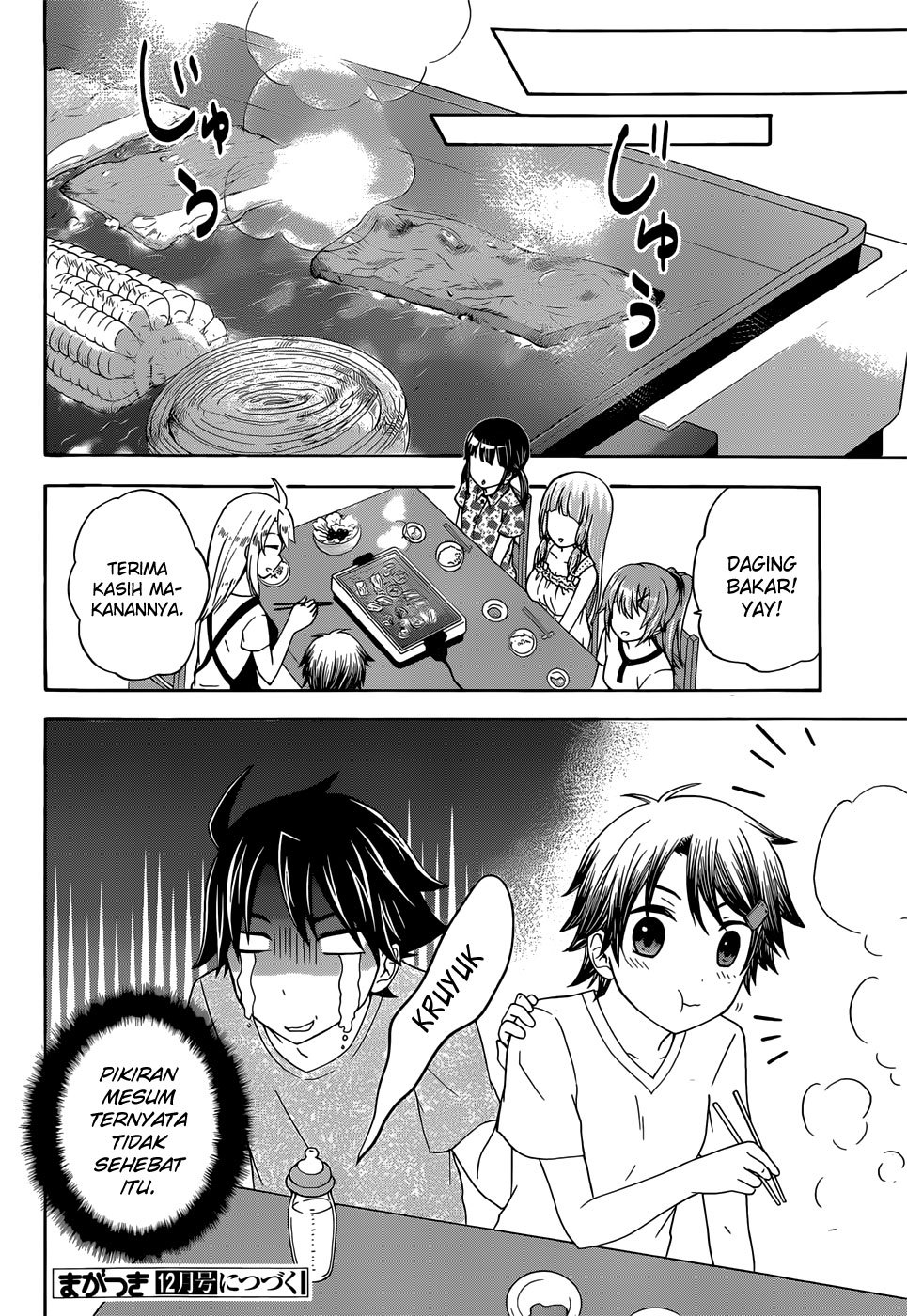 Maga-Tsuki chapter 30