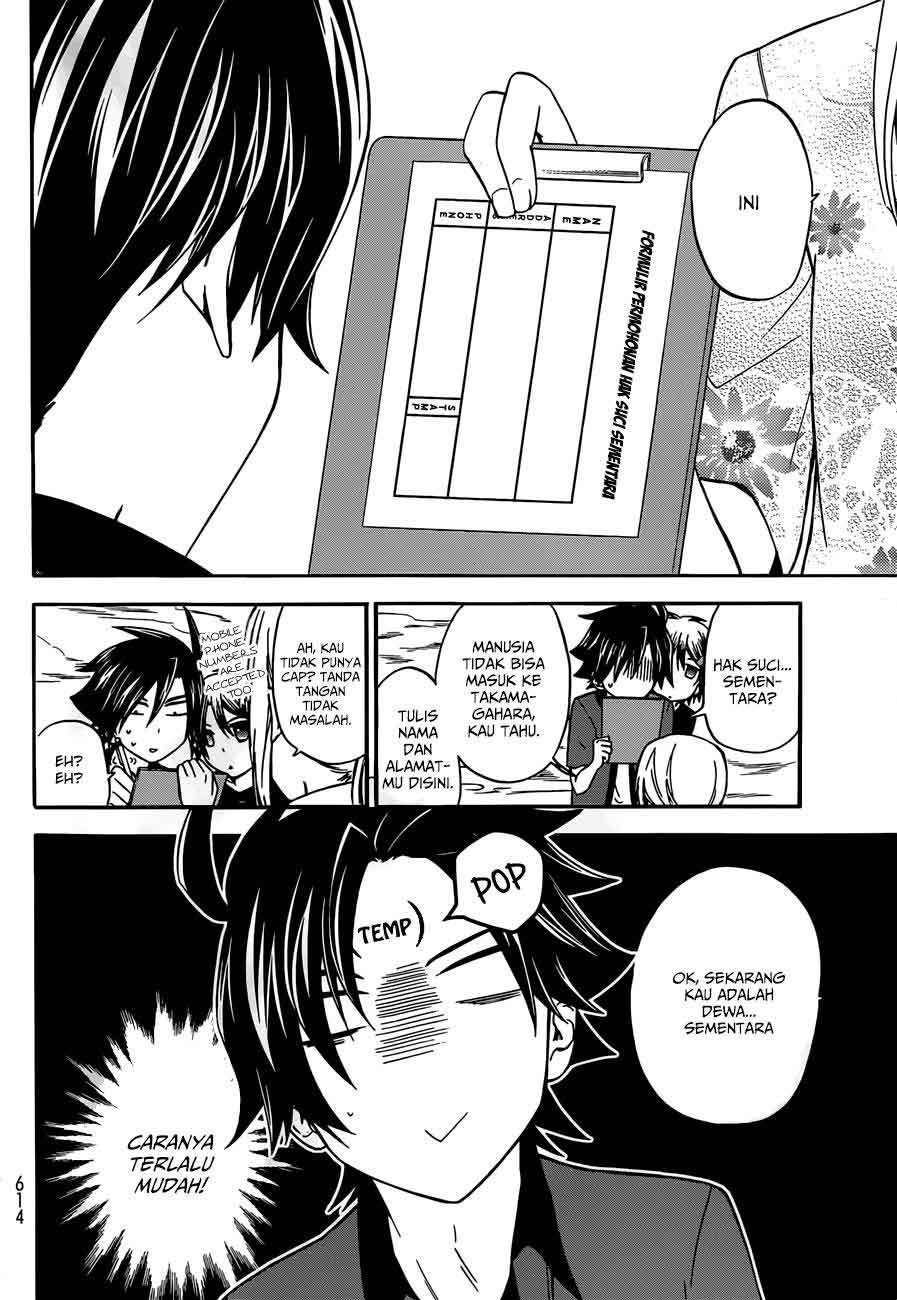 Maga-Tsuki chapter 38