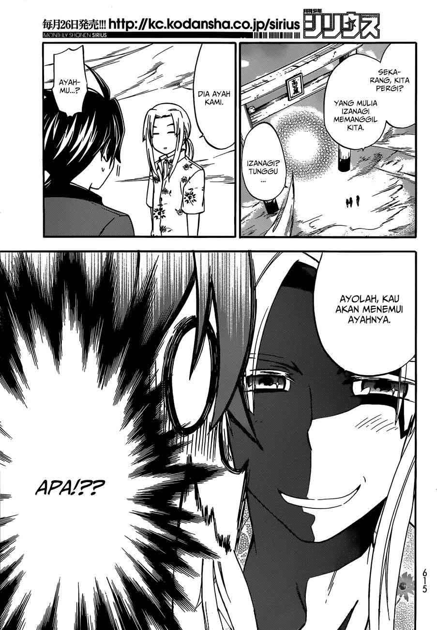 Maga-Tsuki chapter 38