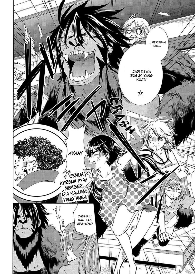 Maga-Tsuki chapter 53
