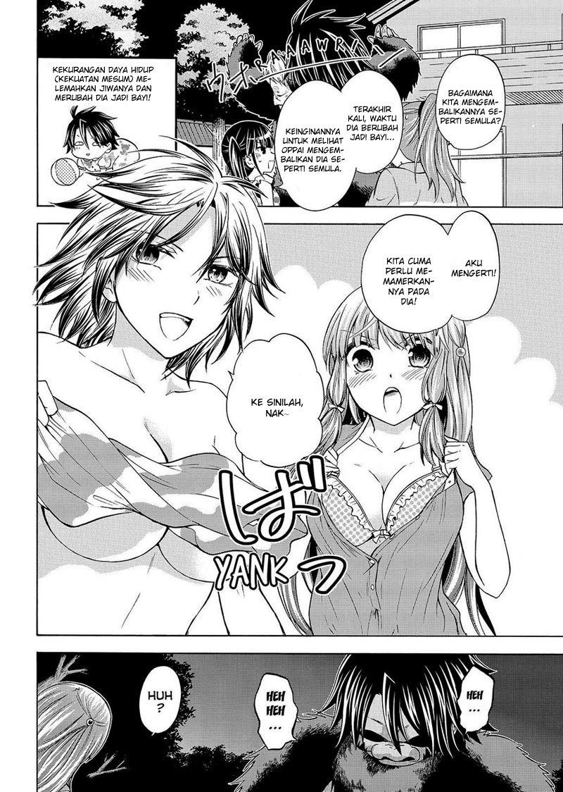Maga-Tsuki chapter 53
