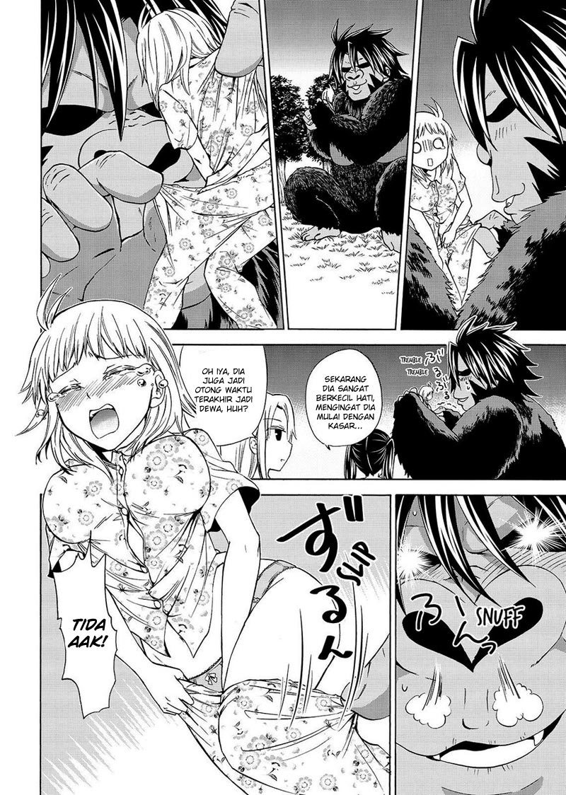 Maga-Tsuki chapter 53