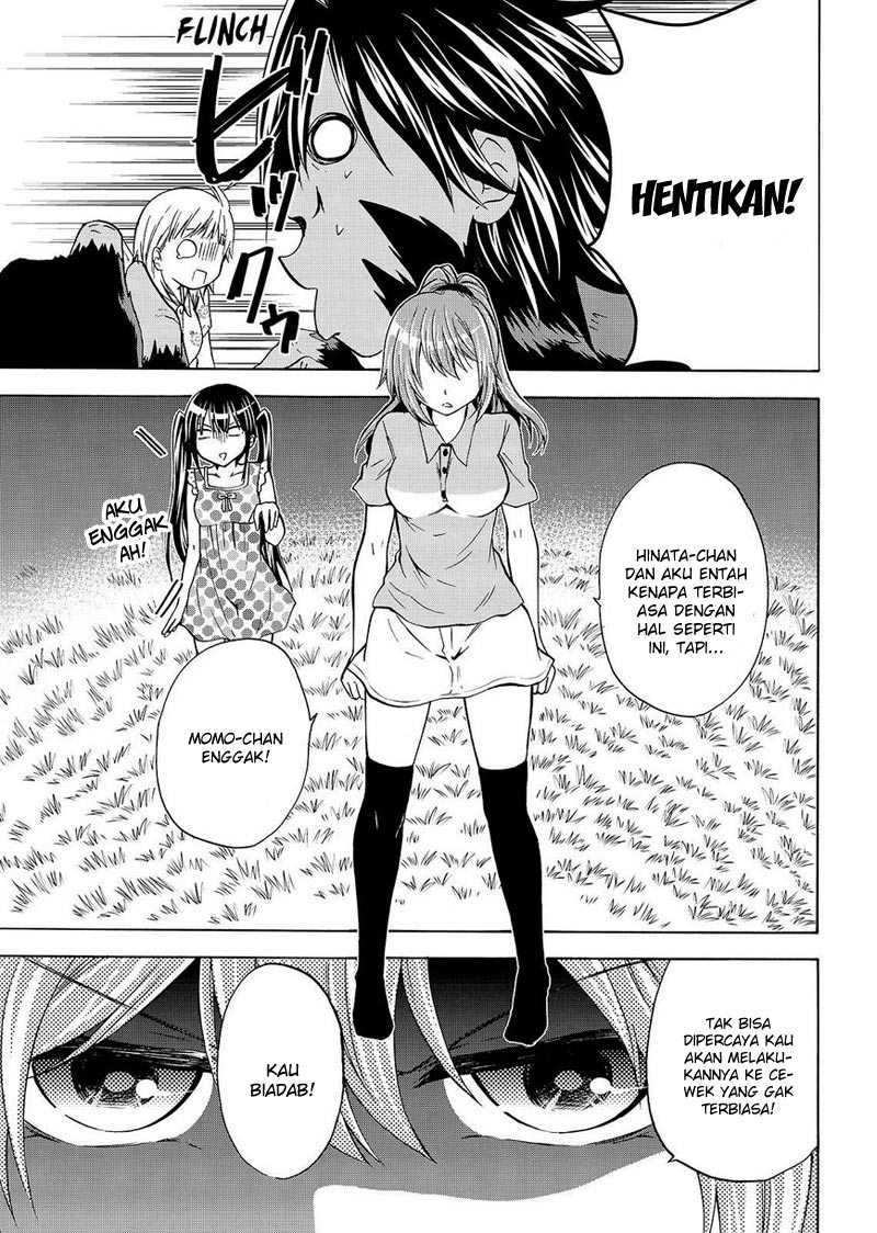 Maga-Tsuki chapter 53