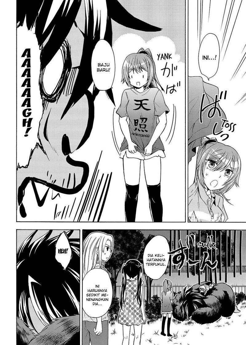 Maga-Tsuki chapter 53
