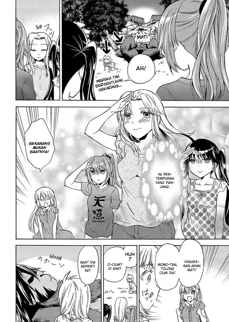 Maga-Tsuki chapter 53