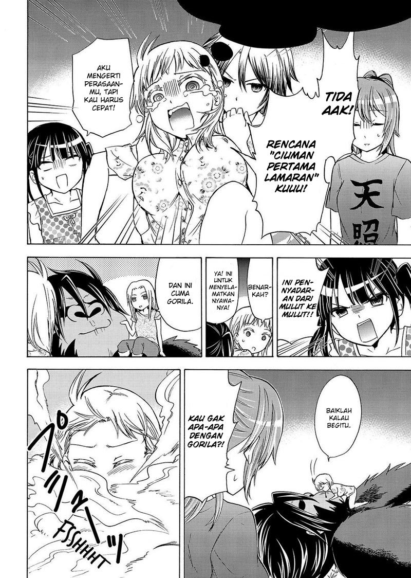 Maga-Tsuki chapter 53