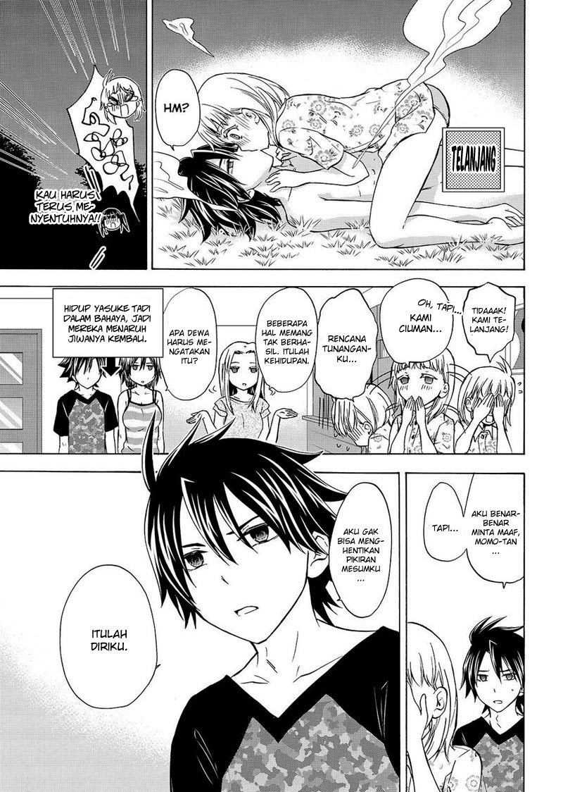 Maga-Tsuki chapter 53