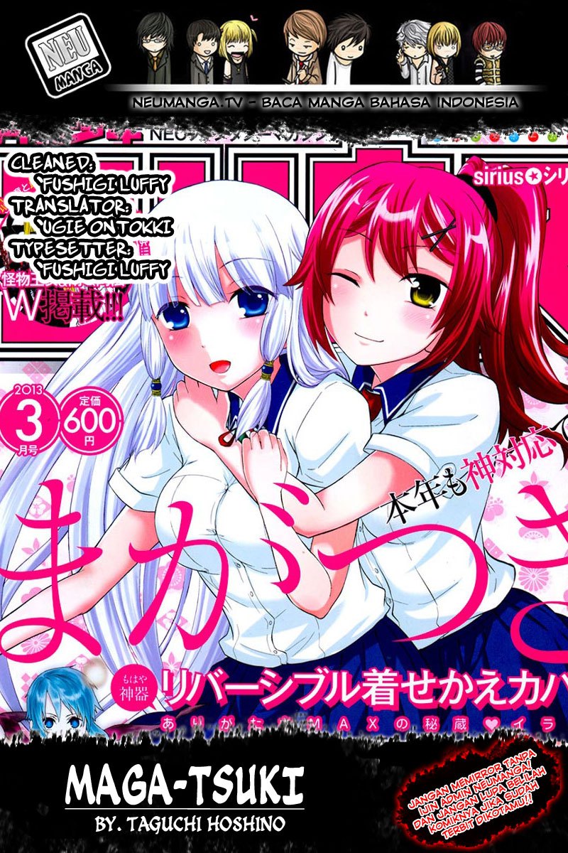 Maga-Tsuki Chapter 54