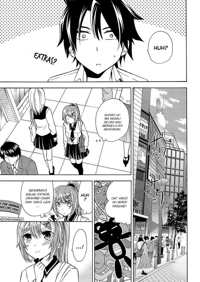 Maga-Tsuki Chapter 54