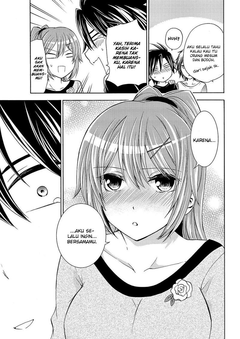 Maga-Tsuki Chapter 54