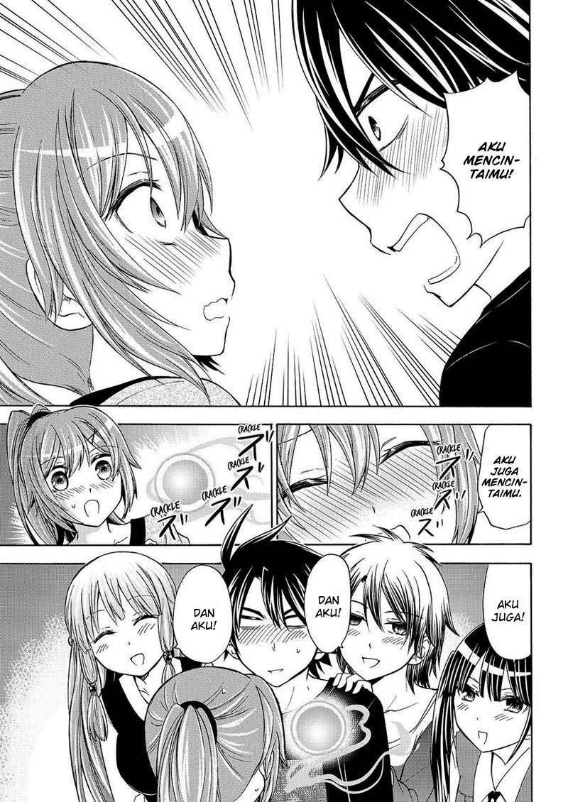 Maga-Tsuki Chapter 54