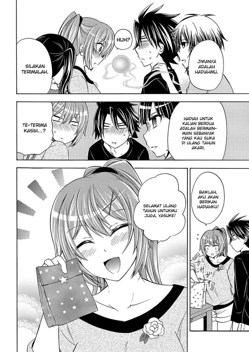 Maga-Tsuki Chapter 54